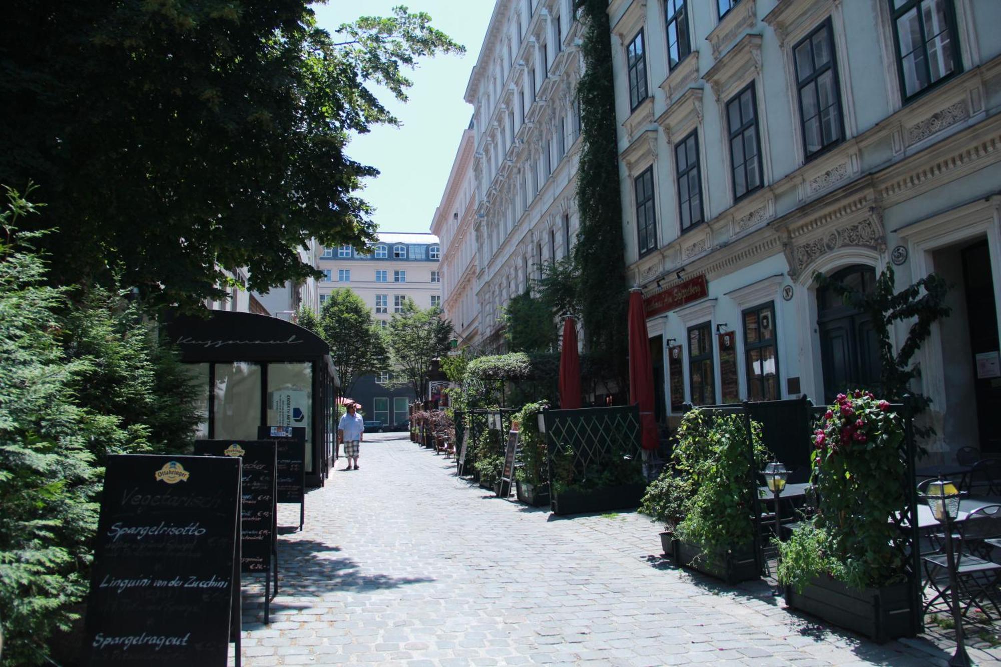 K+K Hotel Maria Theresia Вена Экстерьер фото